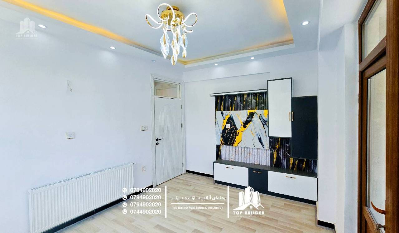 آپارتمان هایViP فروشی 3 اطاقه فروشی، قلعه فتح الله _کابل
