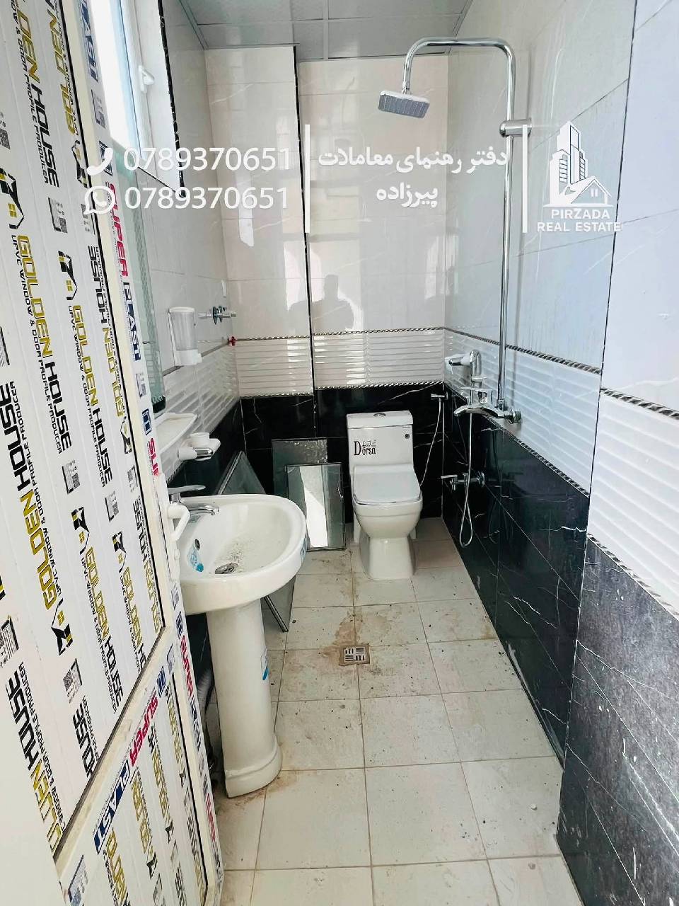 آپارتمان سه اطاقه فروشی، پروژه تایمنی _کابل