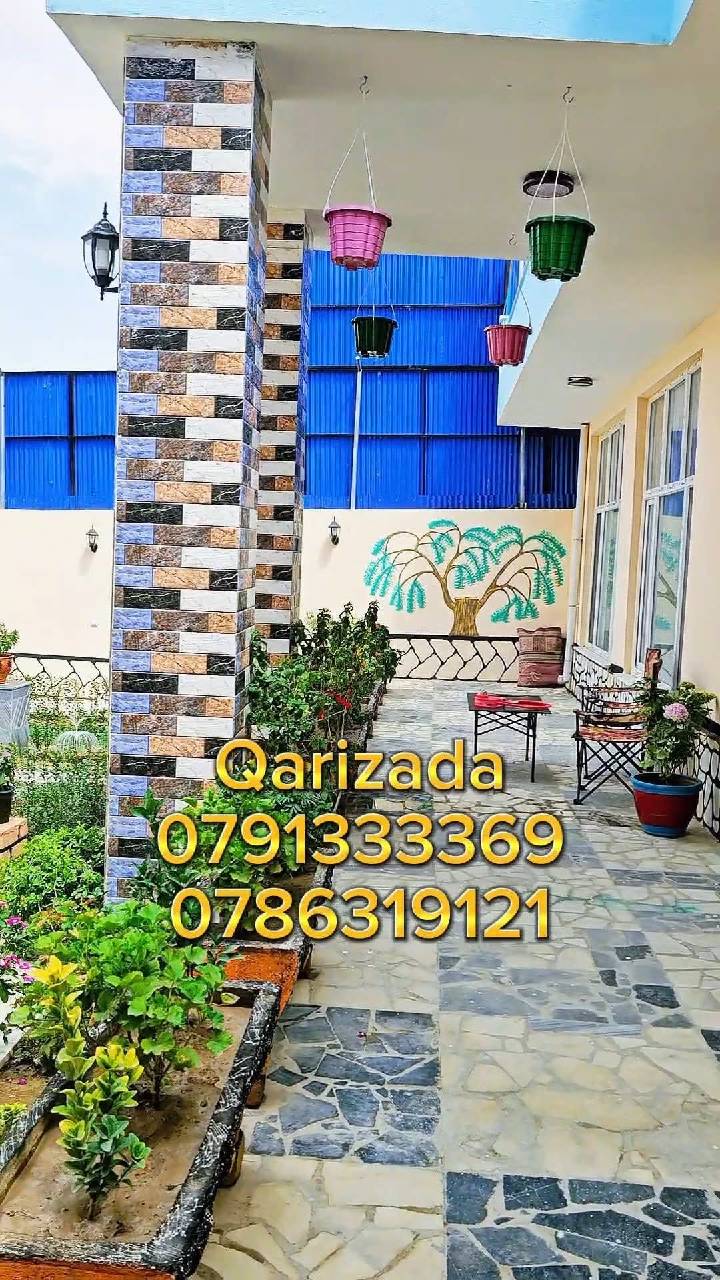 حویلی چهار اطاق گرویی، کوتل خیرخانه_کابل