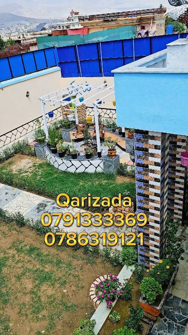 حویلی چهار اطاق گرویی، کوتل خیرخانه_کابل