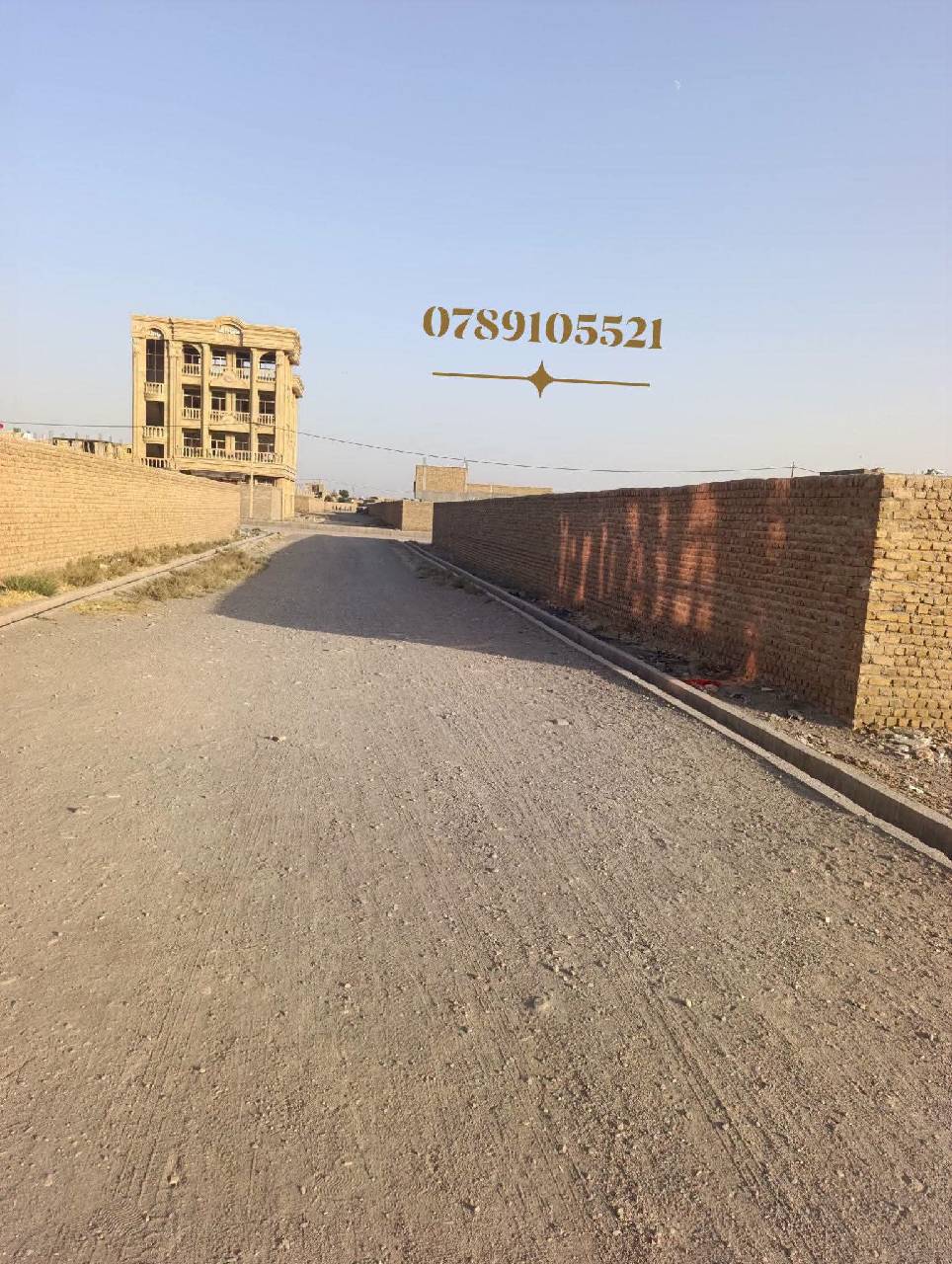 زمین فروشی 275متر مربع-هرات شهرک رضا