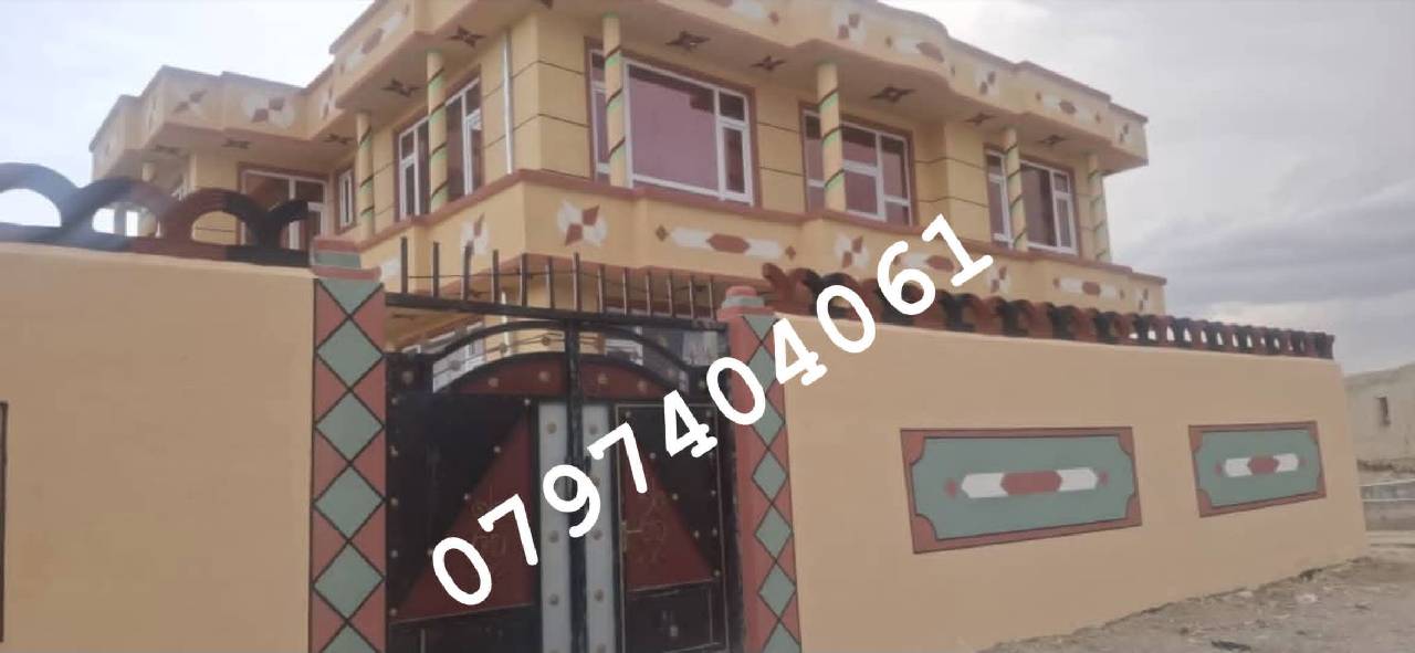 خرڅ دوه منزله 6 اطاقه _دغزنی د اوړو منډی