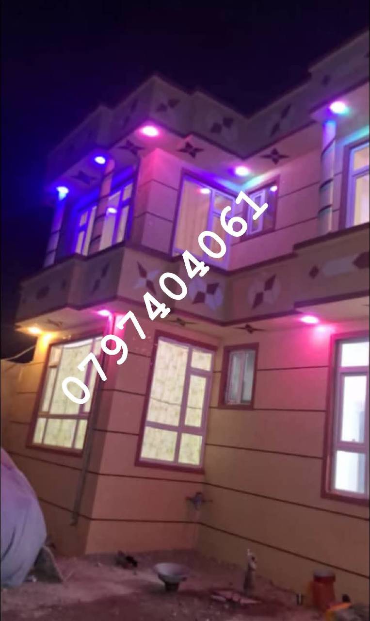 خرڅ دوه منزله 6 اطاقه _دغزنی د اوړو منډی