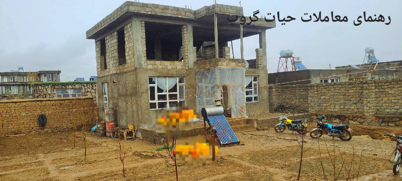 حویلی نیمه کاره دو منزل فروشی _غور