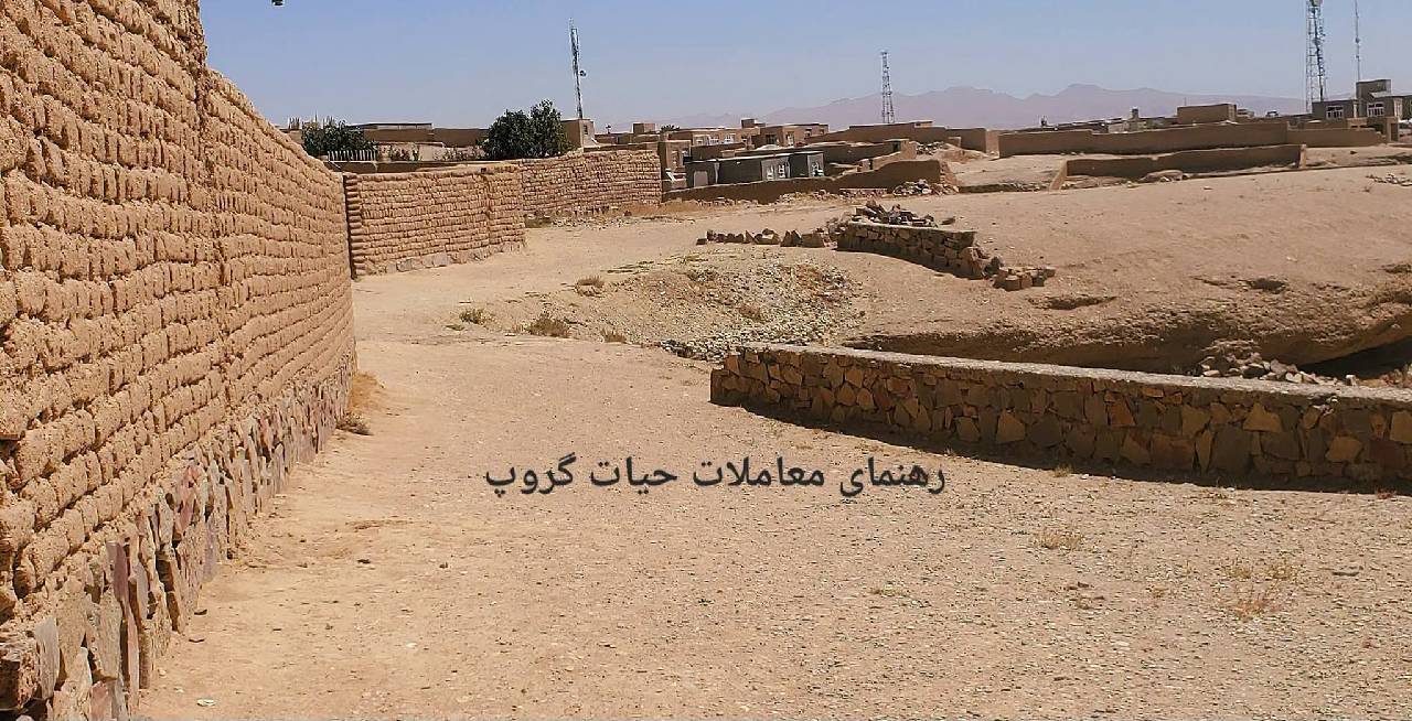 سه نمره زمین 1500متر مربع فروشی _ولایت غور