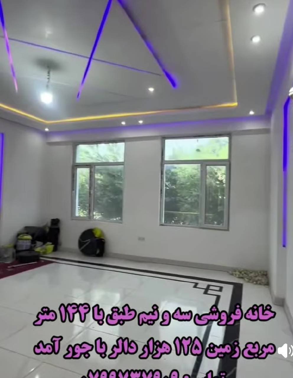 خانه سه‌ونیم‌طبق شیک فروشی- هرات ناحیه هشتم