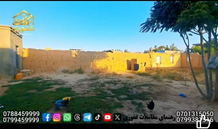 خانه دو اطاق فروشی، فاریاب _میمنه