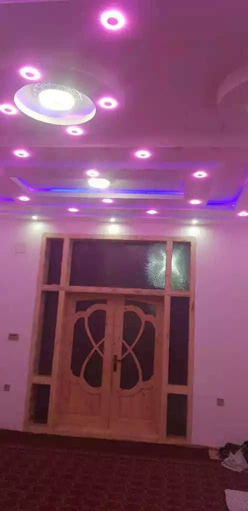 حویلی دو منزل فروشی، ناحیه هفت _کابل