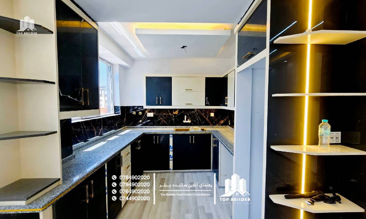 آپارتمان هایViP فروشی 3 اطاقه ، ناحیه ده_کابل