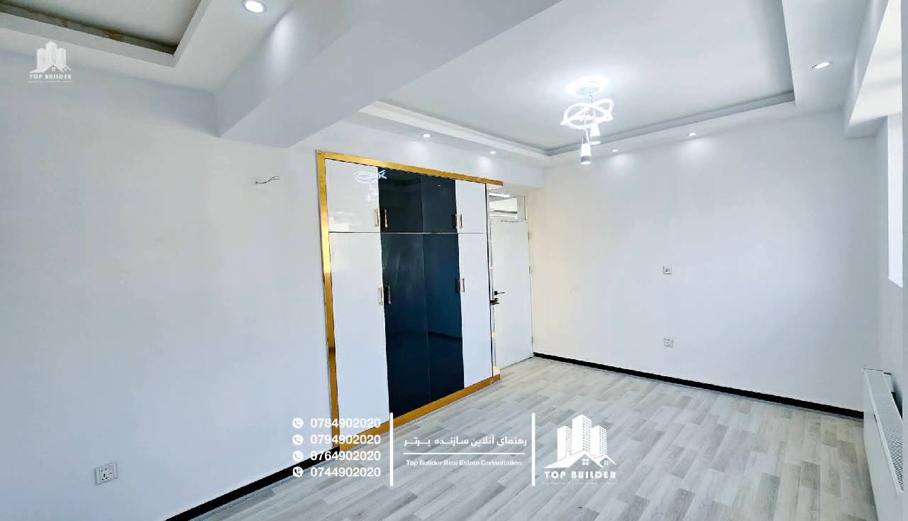 آپارتمان هایViP فروشی 3 اطاقه ، ناحیه ده_کابل