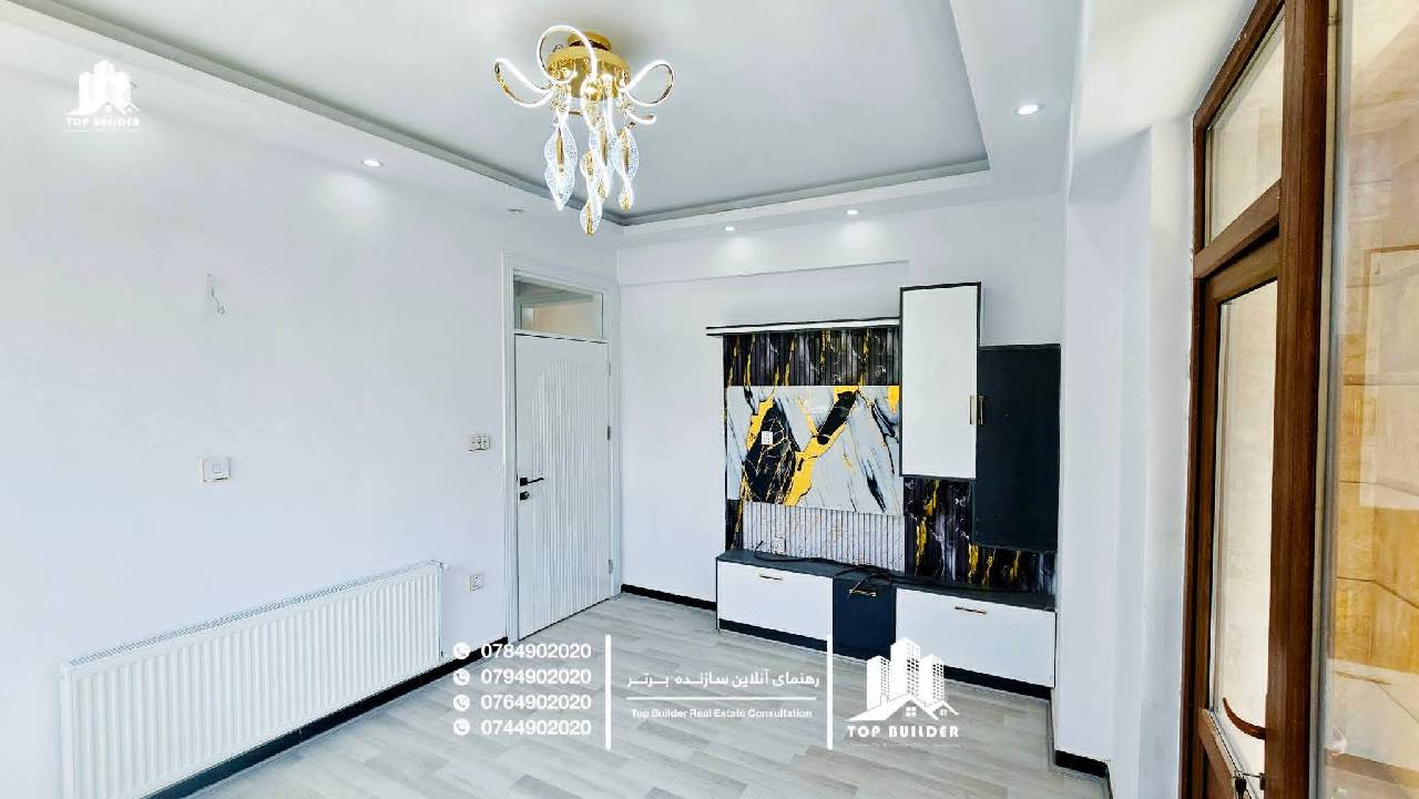 آپارتمان هایViP فروشی 3 اطاقه ، ناحیه ده_کابل