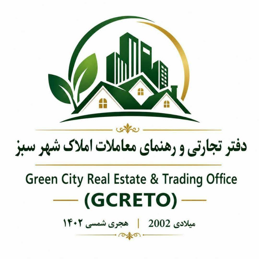 یک باب دوکان فروشی _شهر کندز